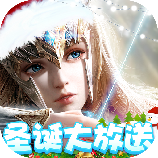 124下载站黎明风暴权威安