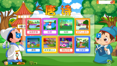 4c65046c-a624-450b-b810-dad0a3386168.png