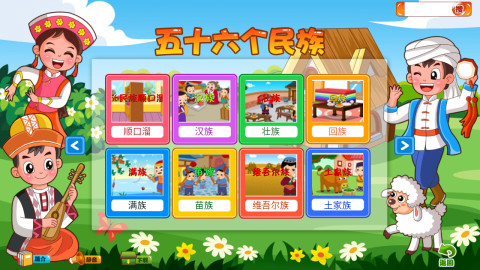 e39a7c74-77db-4d94-bc32-f9761c9161c6.png